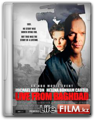 Из Багдада в прямом эфире (2002)