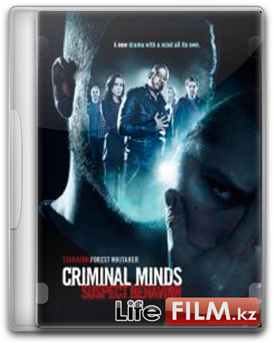 Мыслить как преступник: поведение подозреваемого (2011) 1 сезон, 11 серии