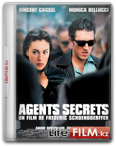 Тайные агенты (2004)